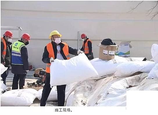 ˮ̎��ˎ���S�Ҿۺ��Ȼ��FPAFC���׻��p��ɽ��Ρ��p���U�����F��ˮһ�β�©!