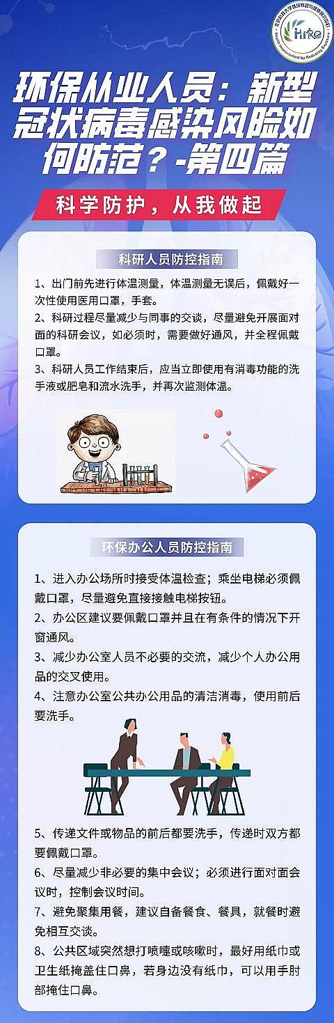 ��Ʒ����x�Ӿ۱�ϩ�������a�S�ҭh���ĘI�ˆT������Â��˷��o�������Ⱦ?