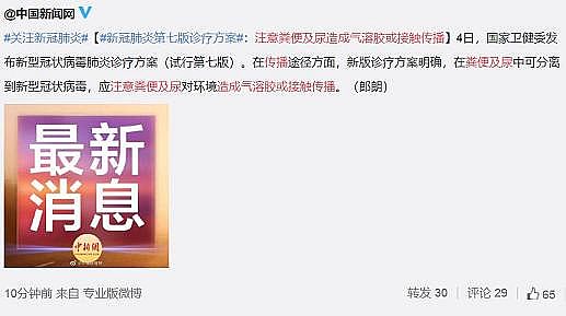 ��Ч�w�S��V�ϏS�����͹ڠ�������\������(ԇ�е��߰�)��ע��S�㼰�򌦭h����Ⱦ��ɚ����z����|����