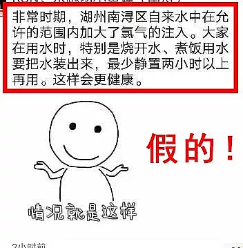 һ��Ʒ��������Ƭ�S���ԁ�ˮ�Ӵ��Ț�ע��?��ػؑ�