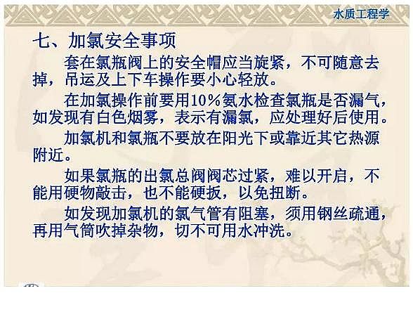 һ��Ʒ��������Ƭ���a(ch��n)�S������֪�R�v��