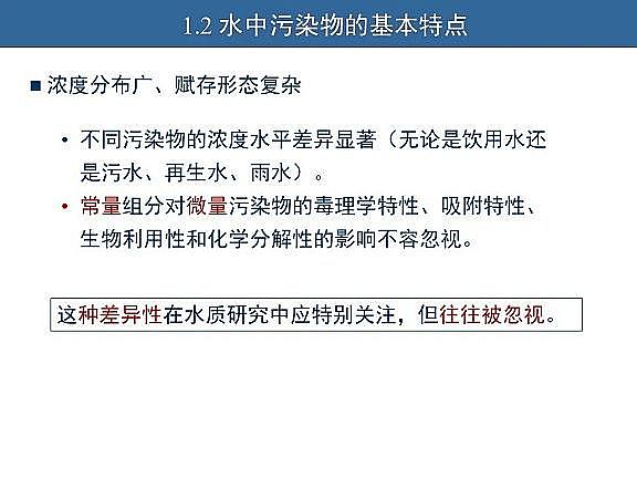 ��Ч�w�S��V�����a�S��ˮ�������c��ˮ����̎����ˇ�\����������