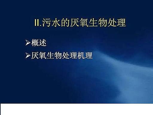 ˮ̎��V�����a(ch��n)�S��ʯӢɰ�V����ˮ̎����ˇ���̈D��Ԕ��