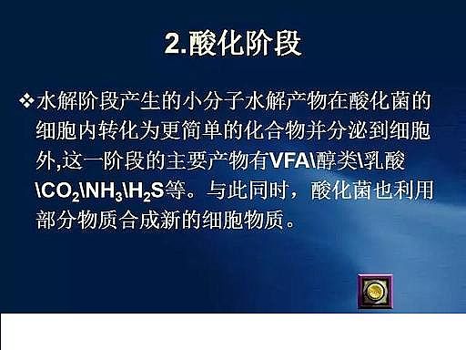 ˮ̎��V�����a(ch��n)�S��ʯӢɰ�V����ˮ̎����ˇ���̈D��Ԕ��