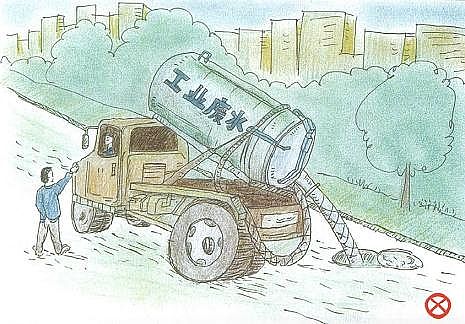 ˮ̎��V���Z��ʯ�V�����a�S�ҿ����P�����_��ˮ����֪������?