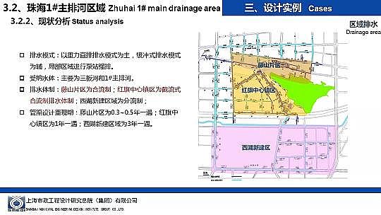 �����ɽ�r�V��8-16mm���a(ch��n)�S�Һ��d���н��O(sh��)�е���ˮ�����O(sh��)Ӌ(j��)�c��(sh��)��