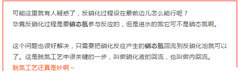 ��Դˮ̎�����ϰ���ȥ�������a�S������Ó�����˽����?