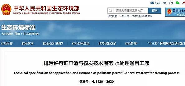 ˮ̎��������������������MBBR���a�S�Ұl����ˮ̎��ͨ�ù��������S����Ո�c�˰l���gҎ����