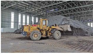 ��Чľ�~ʯ�V�����a�S����ұ���ܭh���OӋ������a�����������x��Ͷ�a