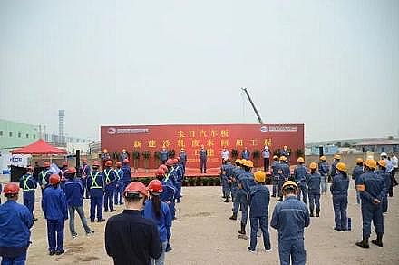 ˮ̎��ˎ��������������a�S�҇���ұ�����½���܈�Uˮ���ù����_���������F�Uˮ���ŷ�