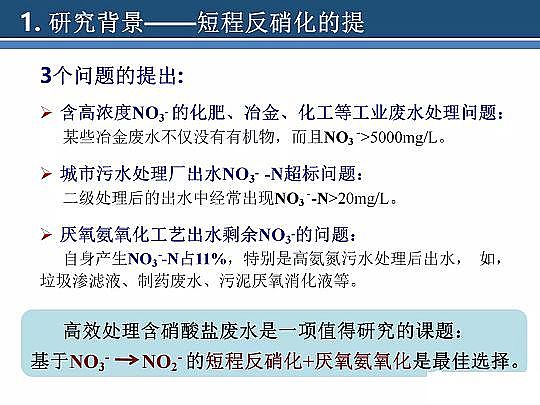 2020����w���ׄ��S����ˮÓ�������о������Mչ