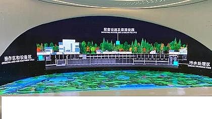 ����;�(y��ng)�x�Ӿ۱�ϩ����CPAM���a(ch��n)�S(ch��ng)���Ճ�ˮ��20�f(w��n)���㽭�ׂ�(g��)ȫ����ʽ��ˮ̎��S(ch��ng)��ɶ�ӵ�?