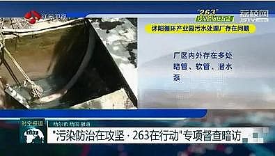 �h�����������V��3-5mm���a�S����ꖶ���켈�S���ڭh����������ȱλ ��ˮ̎��S�P�I�O��ɔ[�O