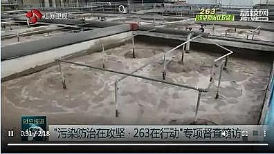 �h�����������V��3-5mm���a�S����ꖶ���켈�S���ڭh����������ȱλ ��ˮ̎��S�P�I�O��ɔ[�O