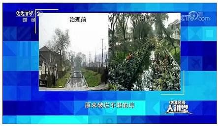 ú�|(zh��)�w������̿2-4mm���a(ch��n)�S��ˮ�h(hu��n)��������ι���(ji��n)���|(zh��)����?