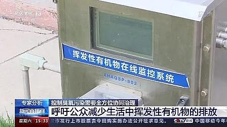 �������̿3.0mm�S����ҕ���L���P���Ĳ�l�ϸ����Σ����Ƴ�����Ⱦ��ȫ��λ�fͬ����