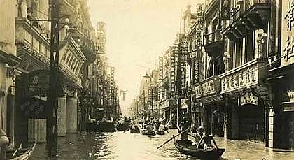 �h(hu��n)�������ɽ�r�V��8-16mm�S�ҽ��_(k��i)�Ї�(gu��)���к靳��(z��i)���ġ����ࡱ