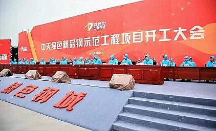 ����3A���ӺY���a�S����ұ���ܭh������Gɫ��Ʒ�ʾ���������̎��EPC�Ŀ��ʽ�_��