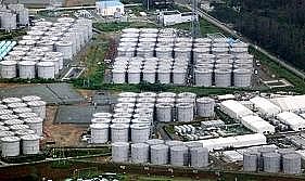 �����ؚ����S��ͻȻ����!�ձ�����ݰ�!!!��123�f�����u����ˮ���M̫ƽ��