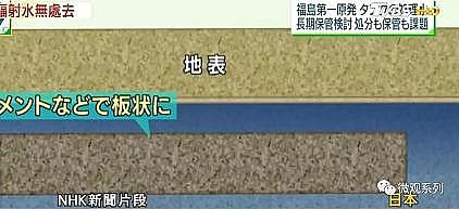 �����ؚ����S��ͻȻ����!�ձ�����ݰ�!!!��123�f�����u����ˮ���M̫ƽ��