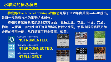 ��Ҏ����s�����ϏS��ˮ�W���F�ǻ�ˮ����;��