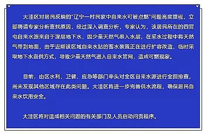 ��������Ƭ10g���a(ch��n)�S�ҡ��ԁ�ˮ���cȼ����������