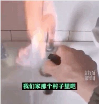 ��������Ƭ10g���a(ch��n)�S�ҡ��ԁ�ˮ���cȼ����������