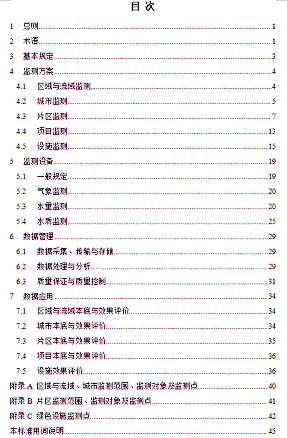 ��Ʒ�|13X���ӺY���a�S��ס���������d���еȰ�헇��Ҙ˜ʹ��_������Ҋ!