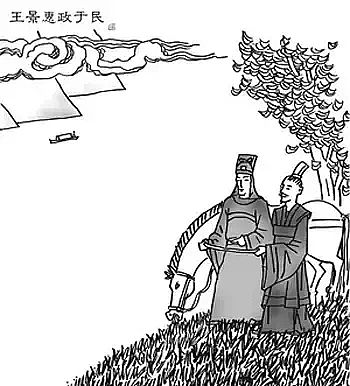 精制鮑爾環(huán)填料PRPP廠家古代水利名人TOP10