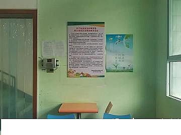 ��Ʒ�|(zh��)���������V��3-5mm�S�ҿ��Ї�(gu��)��������(f��)�Ϸ����a(ch��n)��I(y��)׌�Uˮ׃�U�錚 ���������