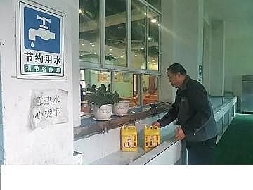 ��Ʒ�|(zh��)���������V��3-5mm�S�ҿ��Ї�(gu��)��������(f��)�Ϸ����a(ch��n)��I(y��)׌�Uˮ׃�U�錚 ���������