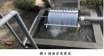 優良立體網狀填料生產廠家“集裝箱+生態池塘”集約養殖與尾水高效處理技術