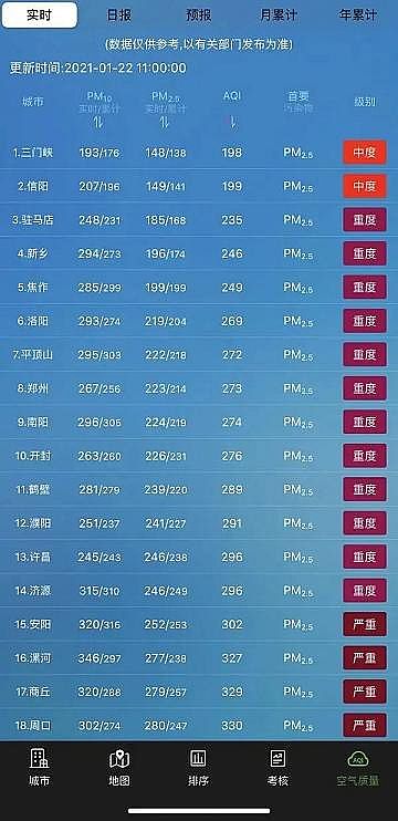 ���ư�ܛ���������a�S��I��푑�!����14��ӭ�������������Ⱦ�ܿ�