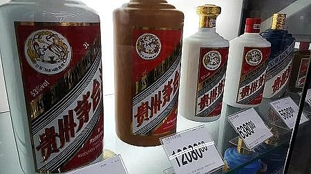 2021��3A���ӺY���a(ch��n)�S��é�_�(zh��n)���F(xi��n)�׾ƏUˮ̎��ȫ���w���ИI(y��)�������?