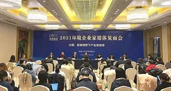 優質半軟性填料生產廠家兩會提案:建立進水超標導致出水超標的原因認定及免責法律依據