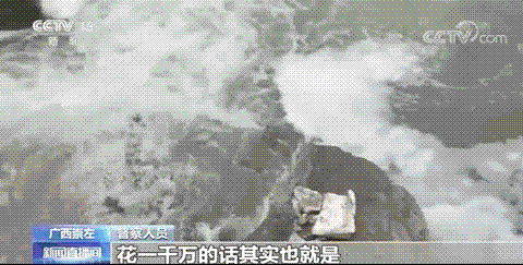 2021年鮑爾環填料PRPP廠家環保督察人員將副市長帶到排污口:聞到臭味嗎?