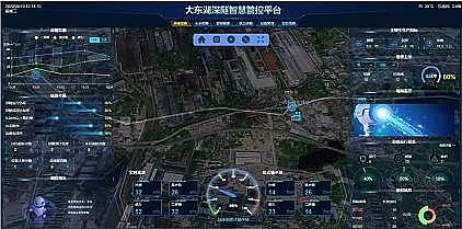 �����V�Ϻ��d�F���a�S�҇����חl�����ˮ��ݔ�����_ʼ�\�I ��Ӌݔˮ����1�|��