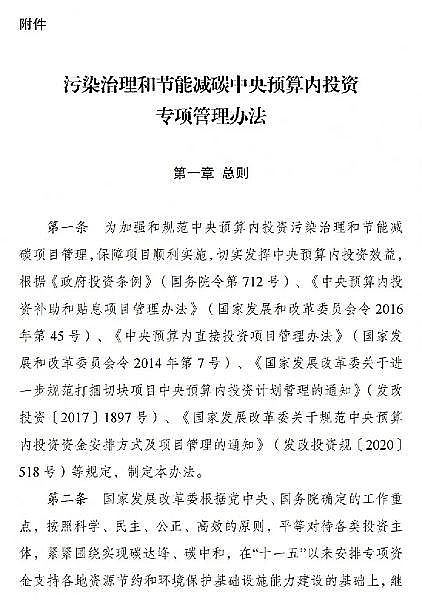 �����c̼Դ���a�S���ذ�!�����Y��֧�����c���м��w�����O3��Ⱦ�fͬ�����Ŀ����Ͷ�Y15%�ԃ�