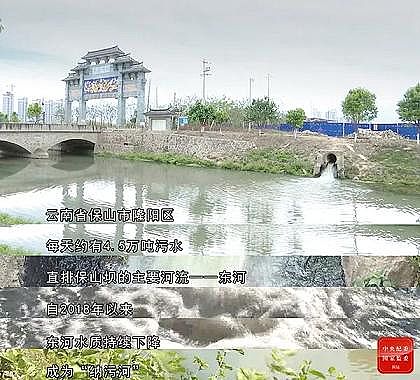 ���|�蹸�����a�S������oί�����ϱ�ɽǰ�������ί��ӛ�����۲�������؟