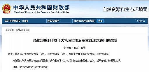 �Y���Ȼ��X�r��ؔ�����l���������Ⱦ�����Y������k������2021���ʡ�����Y���A���ж���?