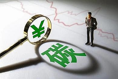 ���x�������儩�S�Ҝp̼���ǜp�����a(ch��n)�����������Ǵ�y��������