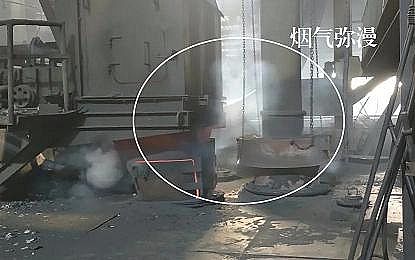 上好5A分子篩生產(chǎn)廠家【環(huán)保督察案例】震驚!山東一產(chǎn)業(yè)園每日4000噸化工廢水直排!湖北“牛奶水”總磷超標(biāo)3474倍