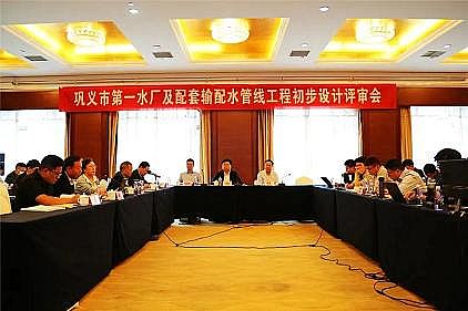 精選麥飯石濾料廠家鞏義市第一水廠建設新進展!