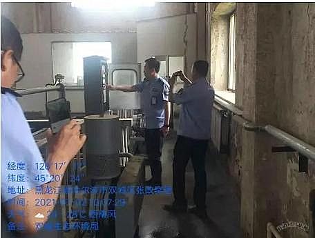 上等曝氣器生產(chǎn)廠家如何認(rèn)定“不正常使用”污染物處理設(shè)施?附具體案例!!