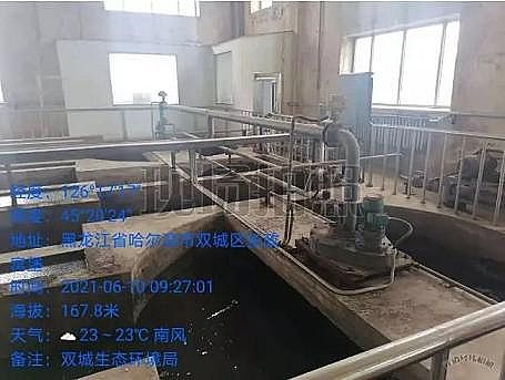 上等曝氣器生產(chǎn)廠家如何認(rèn)定“不正常使用”污染物處理設(shè)施?附具體案例!!