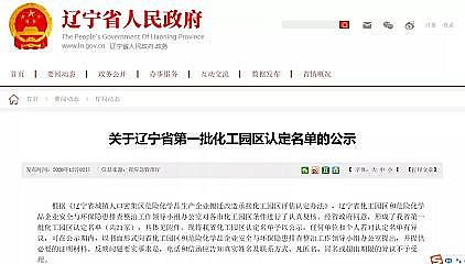 �ϵȽM�����ϏS���|�����F�ݡ��ӱ���������ʡ���������J���Ļ����@�^(q��)��ʾ