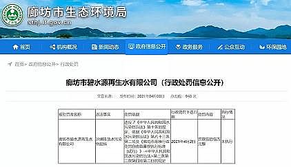 �|���J�C��x�Ӿ۱�ϩ����CPAM���a�S���Mˮ����������ͣ�\�������{�飬�Mˮ���˵���ԓզ�k?