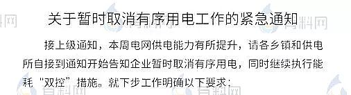 �ϵ�ϡ����ɰ�V�����a�S���ذ�!��늽Y��!�㽭ʡ����ȡ��!�����Ј��@�F���w�W��!