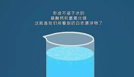 上好濾料海綿鐵生產廠家白色漂浮物的真相