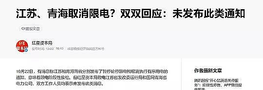 �w�S������0.9�׏S����늡��Ͱl��!ͣ�ޮa�L�_45��!